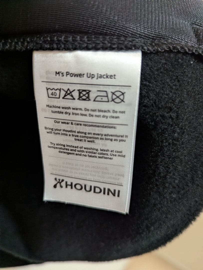 HOUDINI Ms Power Up Jacket フーディニ 　Lサイズ