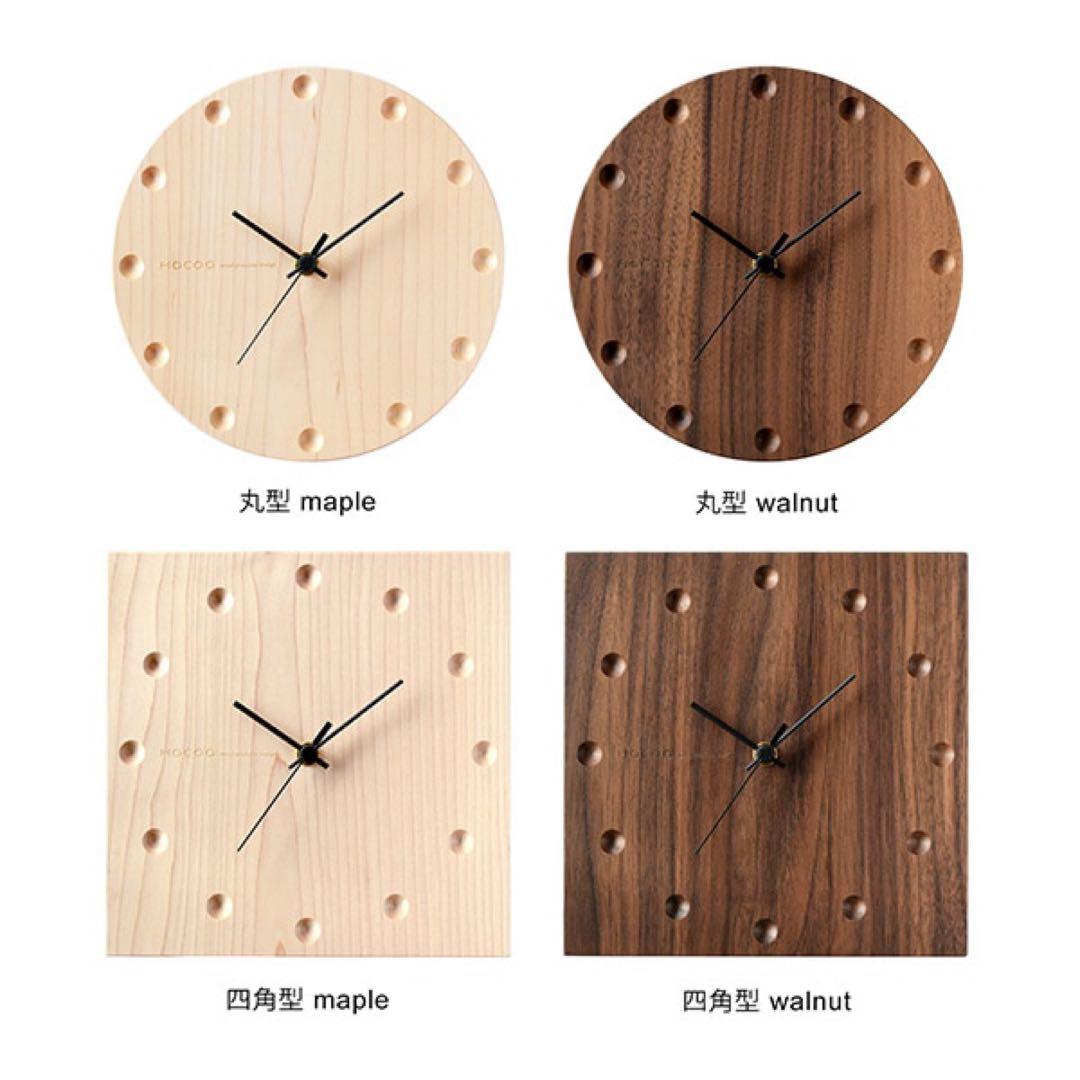 ハコア　ウォールナット 掛時計