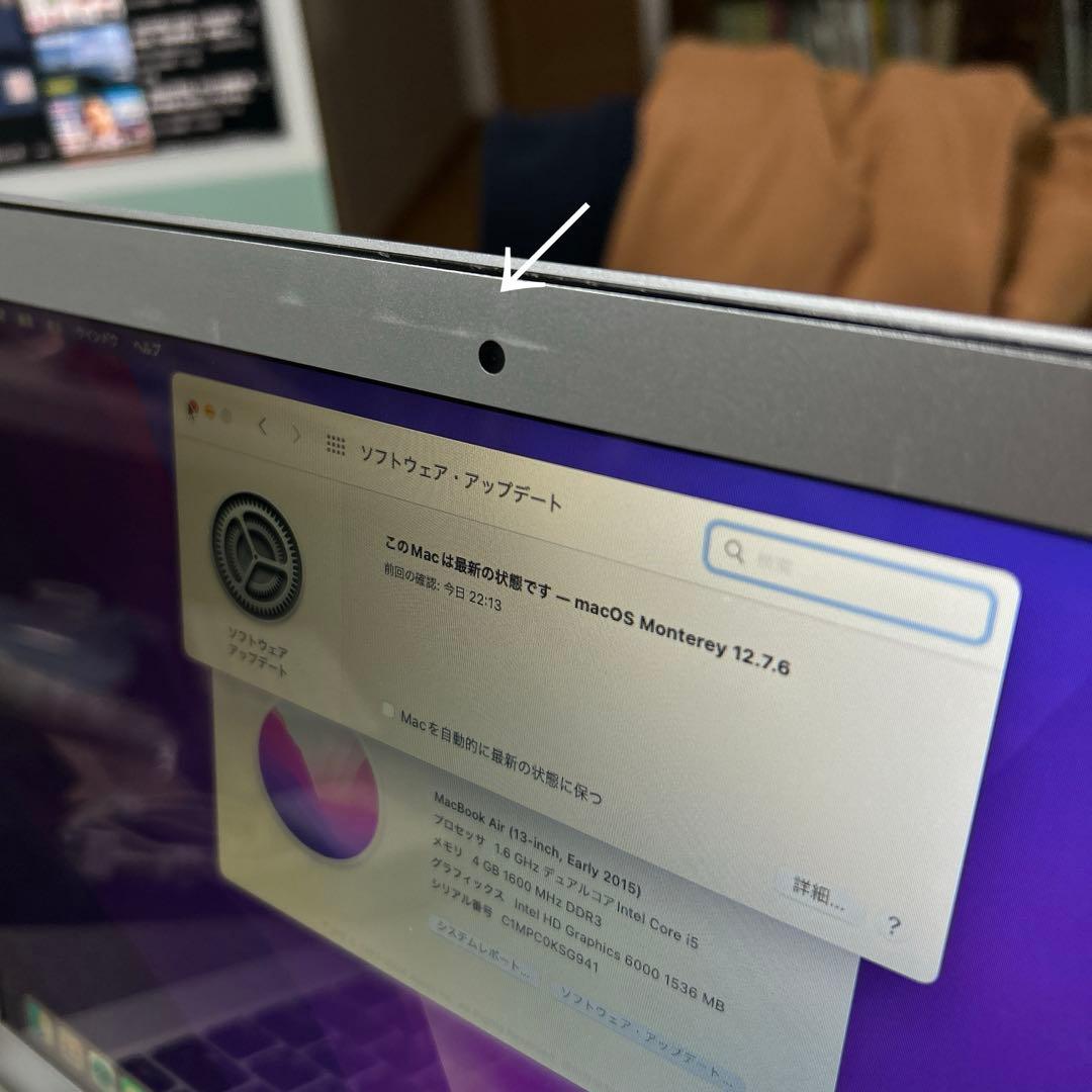 Macbook air 2015 13インチ