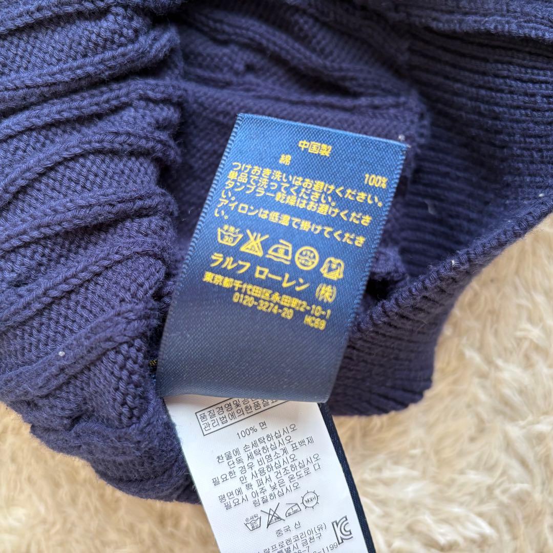 数回着 ラルフローレン コットンケーブルニットカーディガン ネイビー 定番