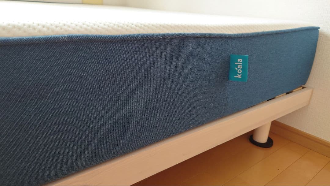 コアラマットレス(ダブル)