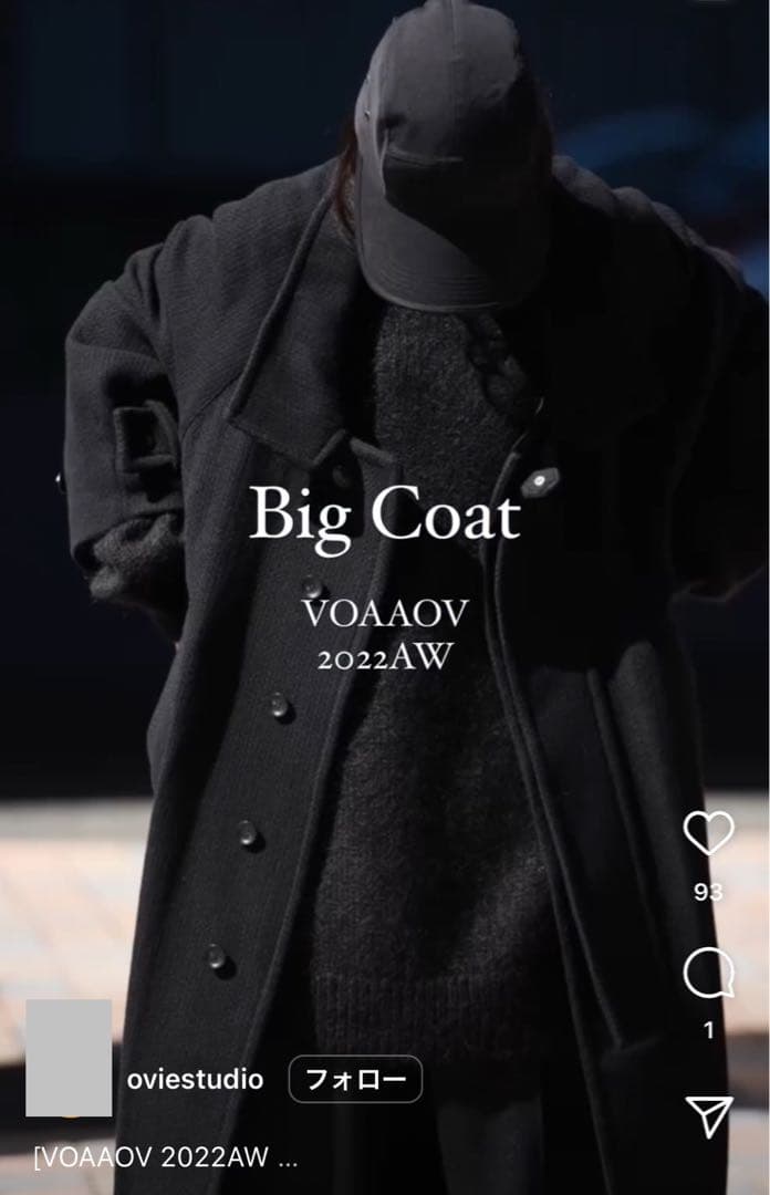 WOOL BEAVER STAND COLLAR LONG COAT サイズ2
