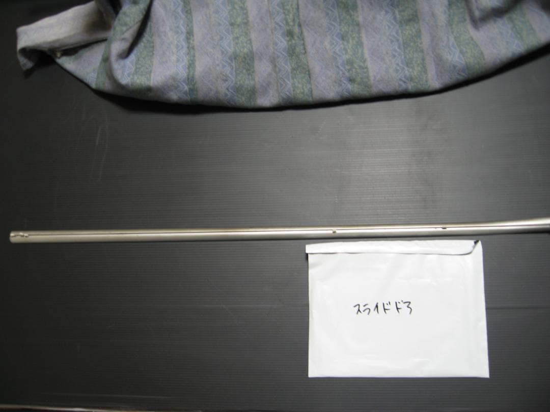 三菱 デリカ スペースギア 純正カーテン一式