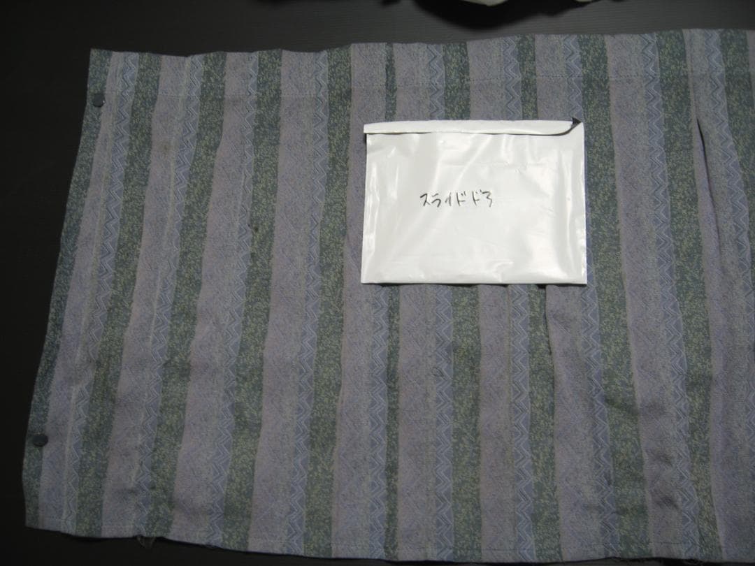 三菱 デリカ スペースギア 純正カーテン一式