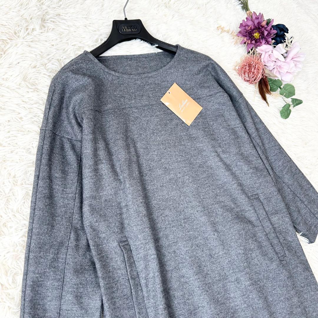 Leilian レリアンホワイトレーベル ドルマンウールワンピース