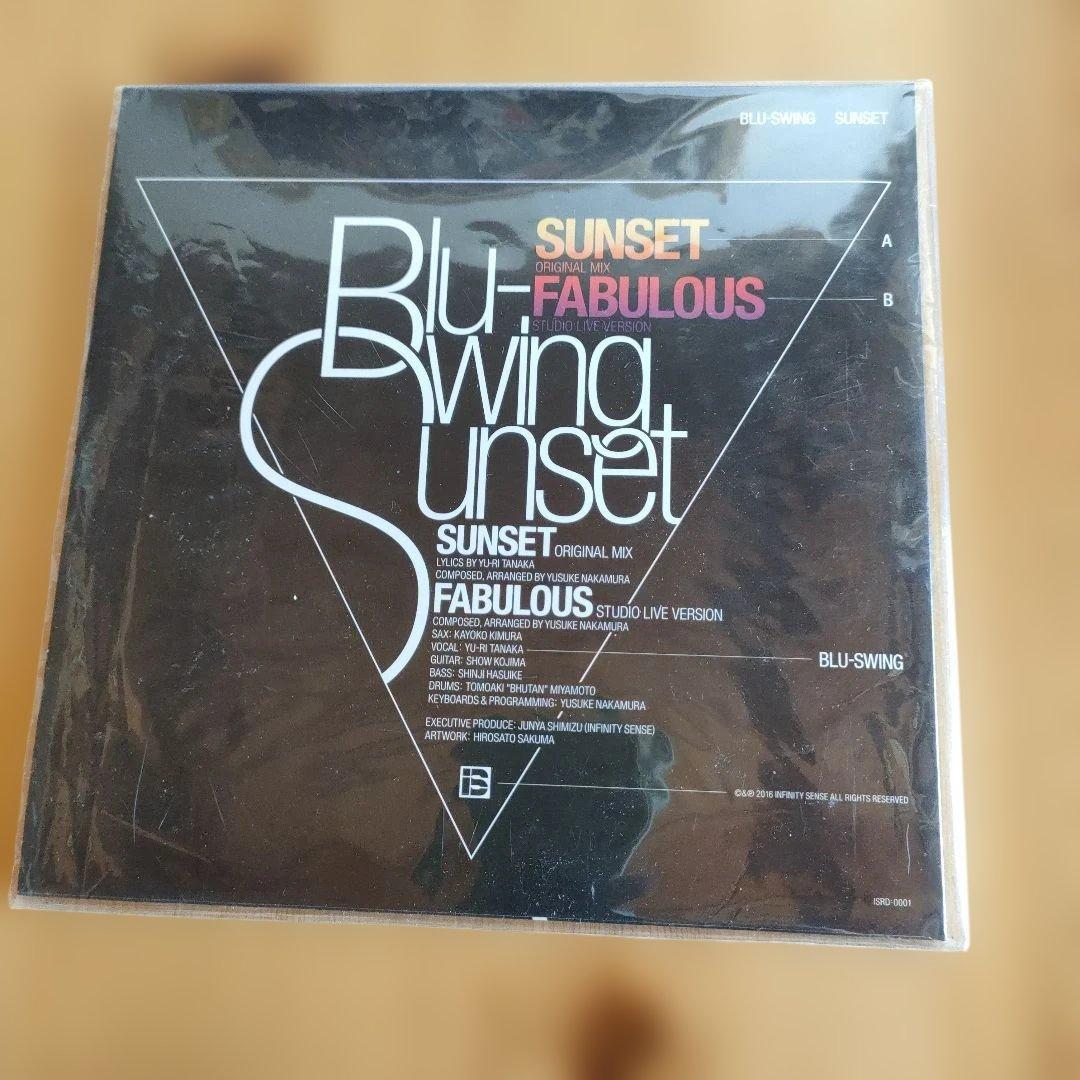 スピーチさん専用入手困難希少BLU-SWING SUNSET レコード