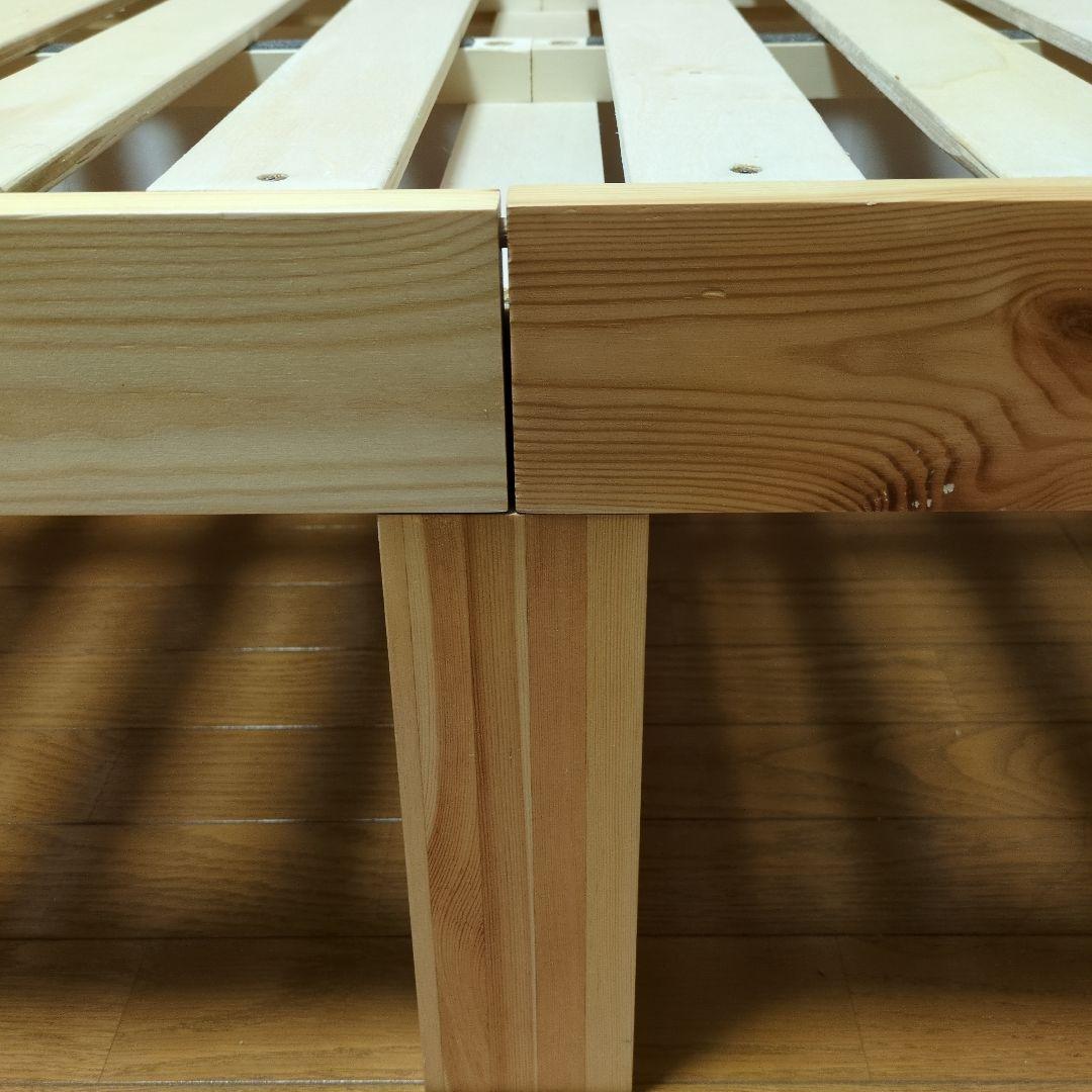 組み立て式 木製シングルすのこベッド 宮付き2口コンセント付き