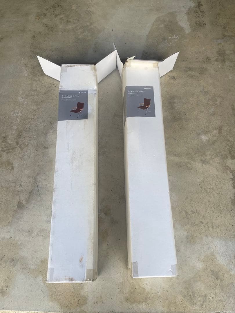 スノーピーク ローチェア30 ブラウン LV-091BR 2脚セット