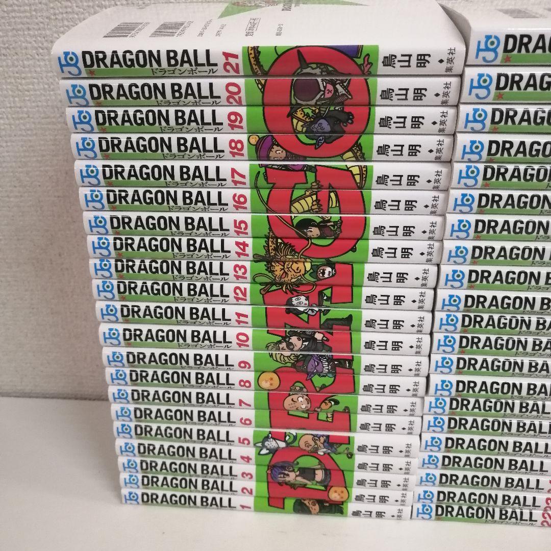 ドラゴンボール 美品　新品購入　新装版 全巻　全巻セット　鳥山明　漫画