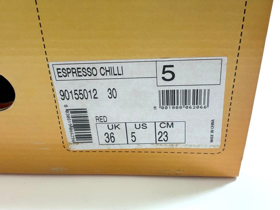 ましゃましゃ ノースウェーブ エスプレッソ