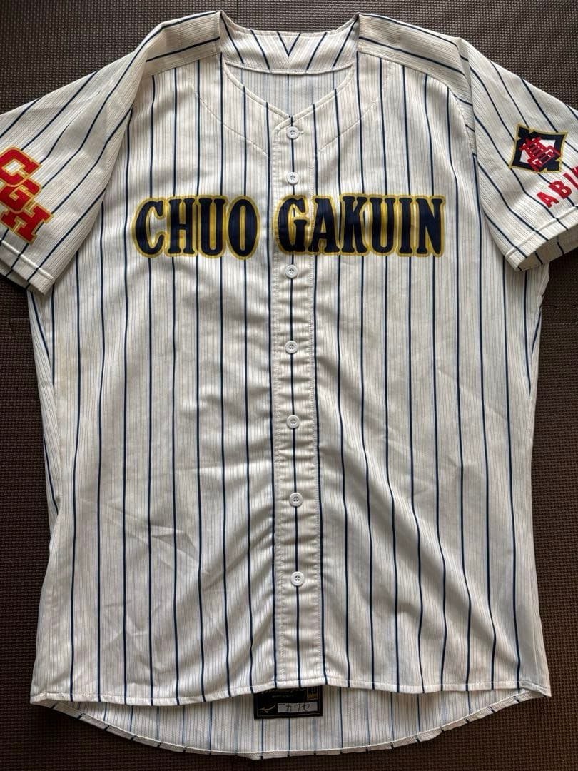 中央学院高校　野球部　公式戦用ユニフォーム