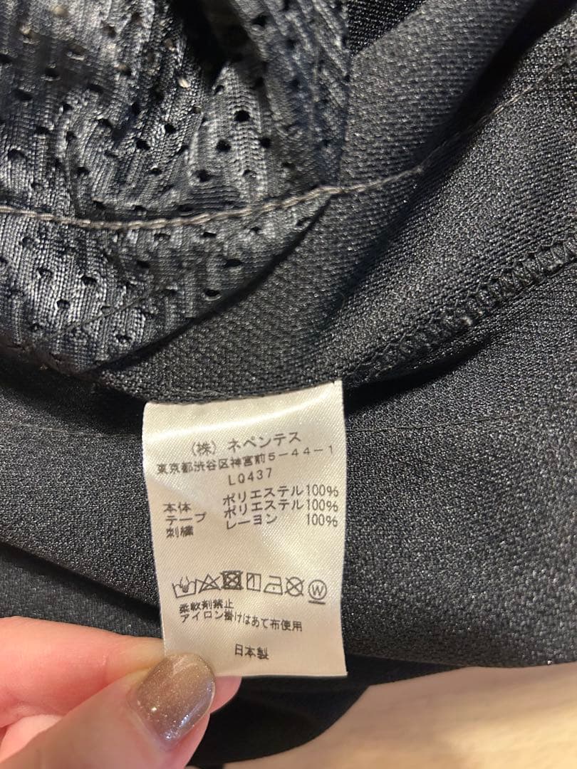 【こにぷ】needles メンズ　ジャージ　別注カラー