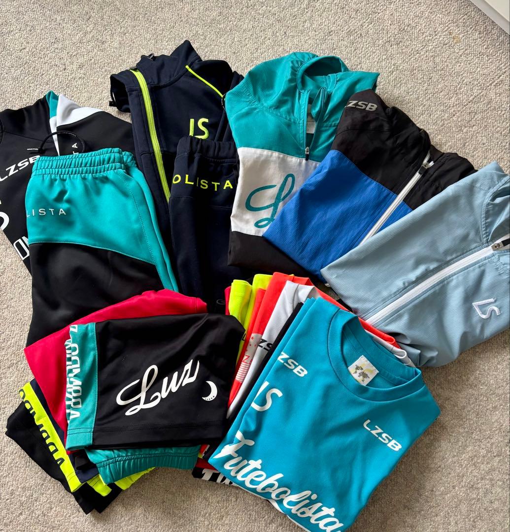 ルースイソンブラ 150 まとめ売り18点セット