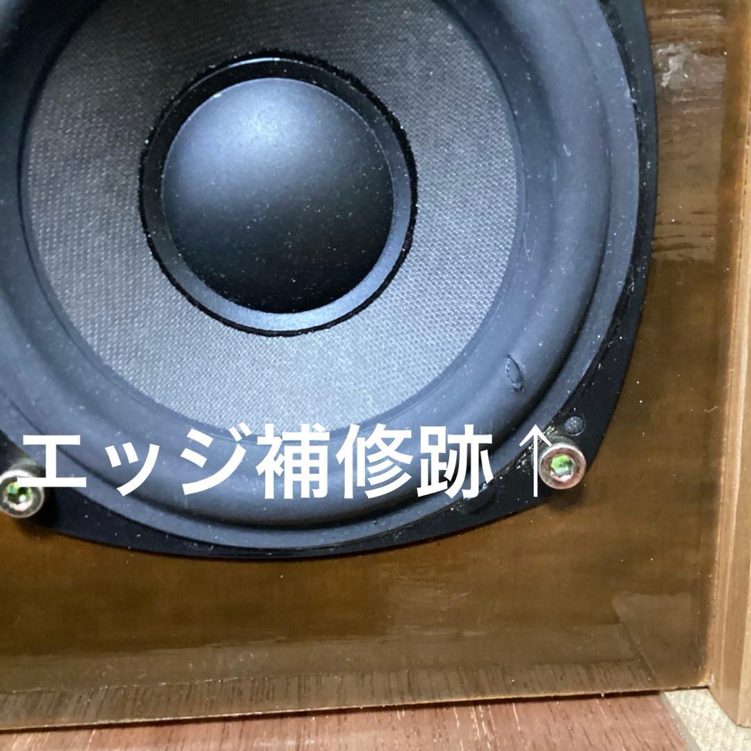 10㎝2way自作スピーカー　Ver.2はネット付で益々ボーズ121ライク