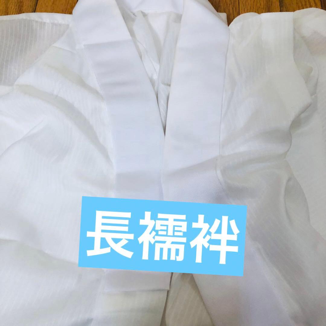 七五三五歳‼️未使用‼️完全️フルセット‼️お家からは揃えるなし