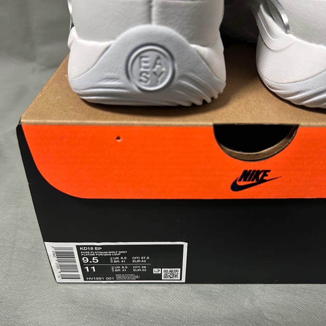 ナイキ　KD18 グレー　ホワイト　シルバー　ケビンデュラント　バッシュ　白