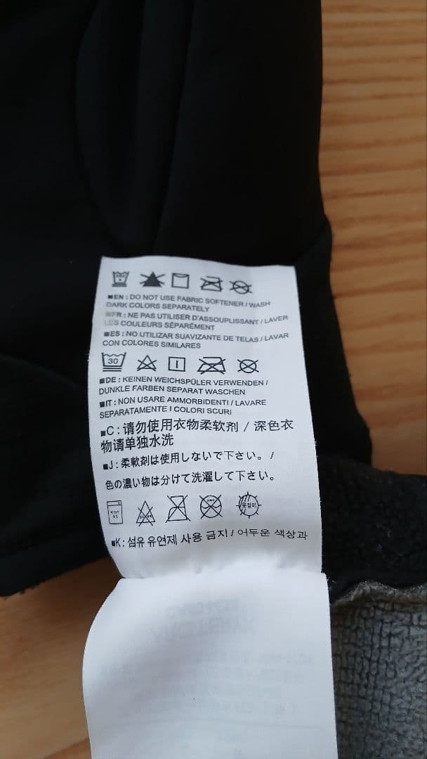 ヒ*ロ様 【再出品】ARC'TERYX　VEATA GLOVE　M　(落札者辞退