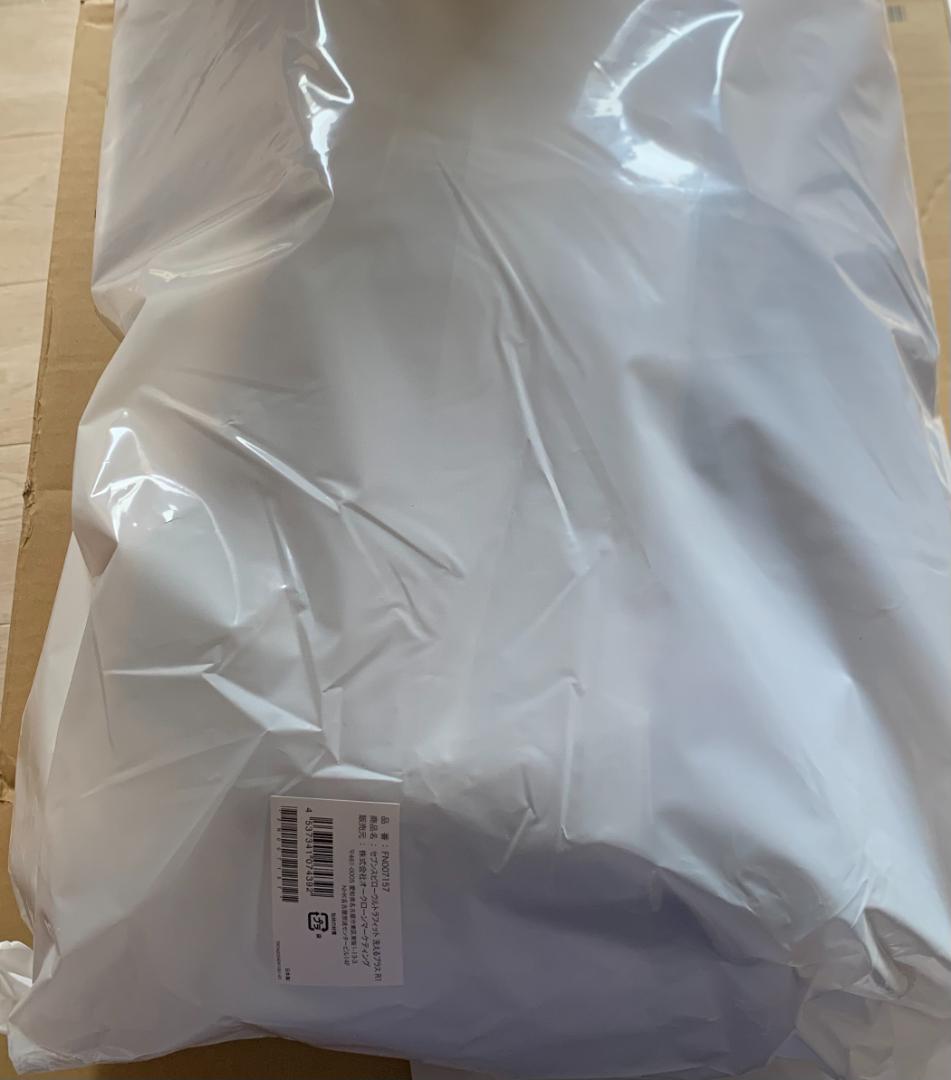 ゆう商品　枕　セブンスピロー　洗えるプラス