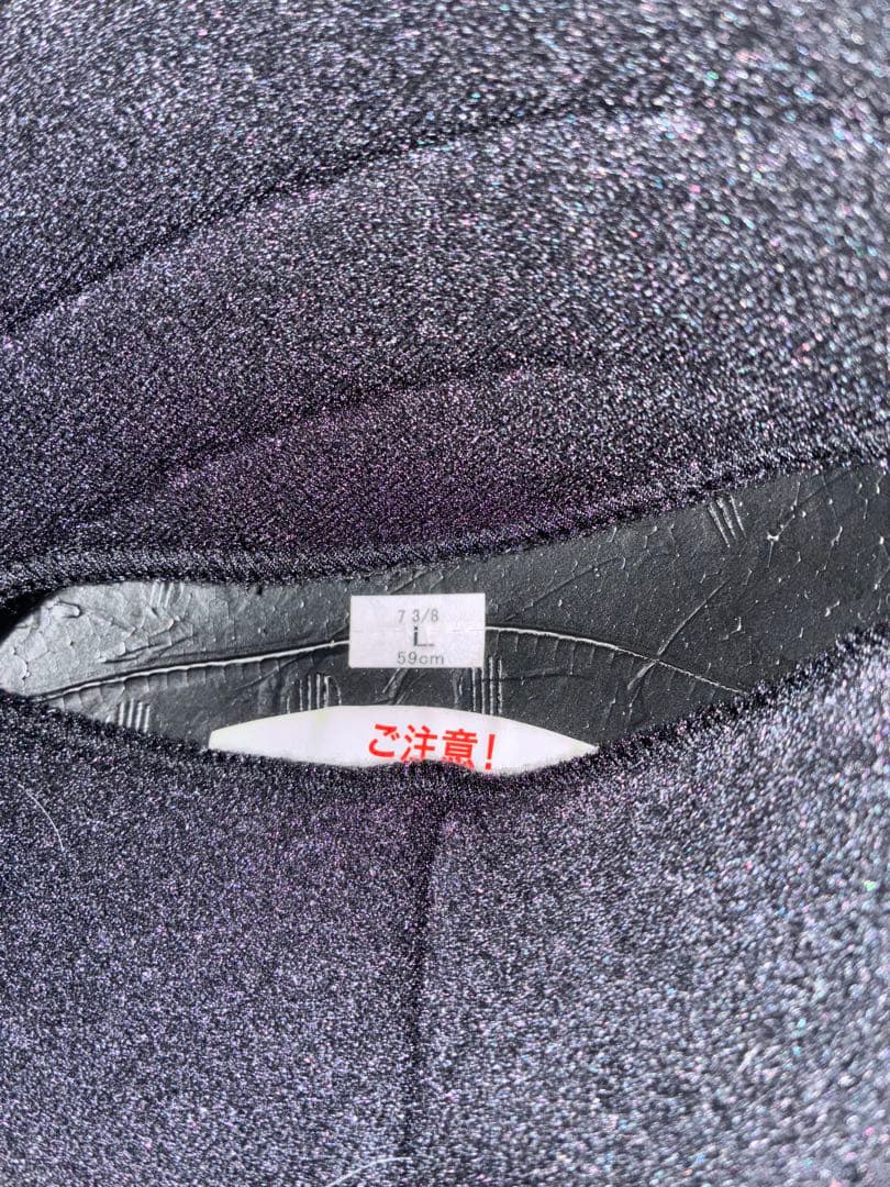 SHOEI Glamster グラムスター L オフホワイト