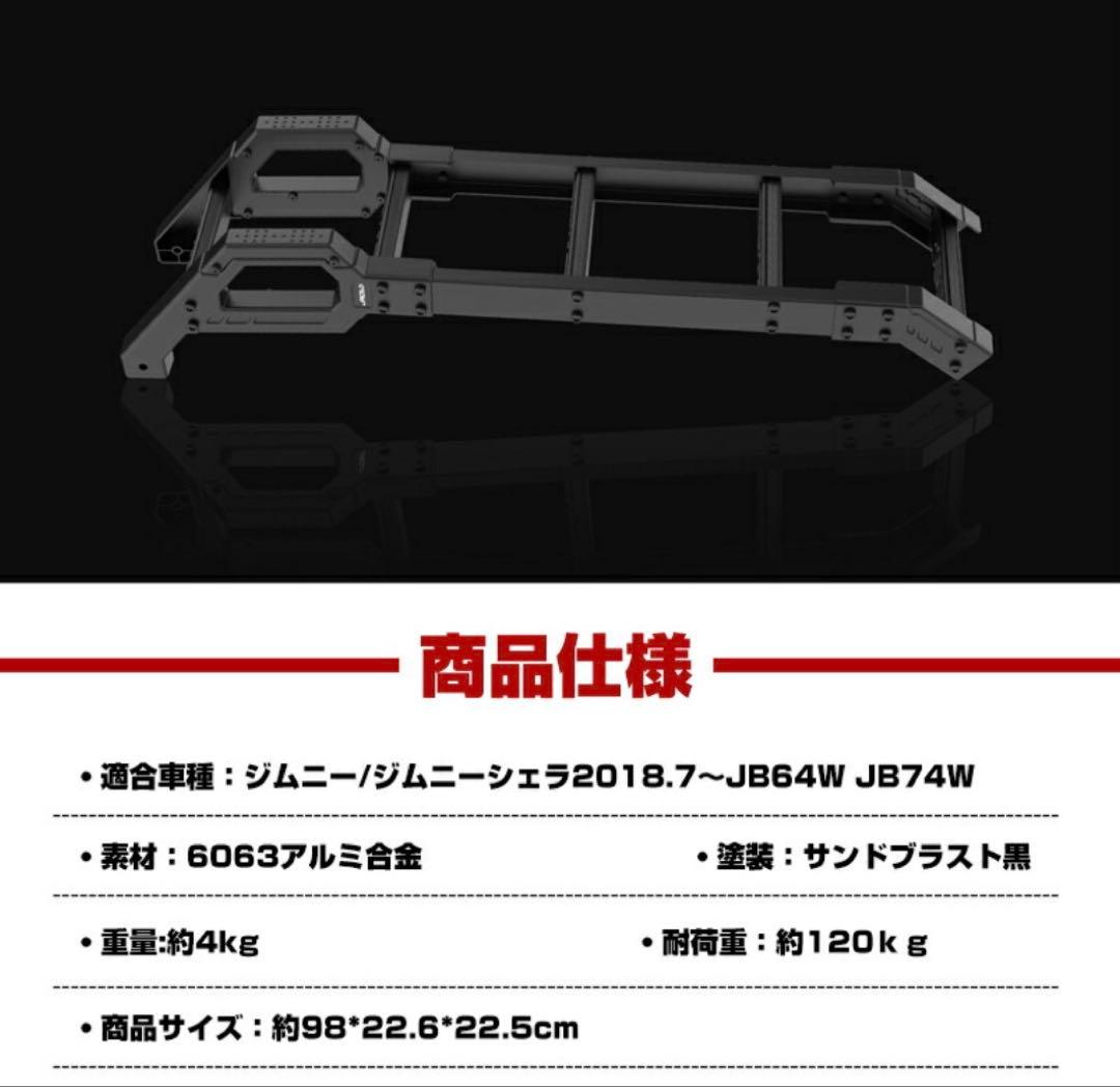 Tバック男爵ページ