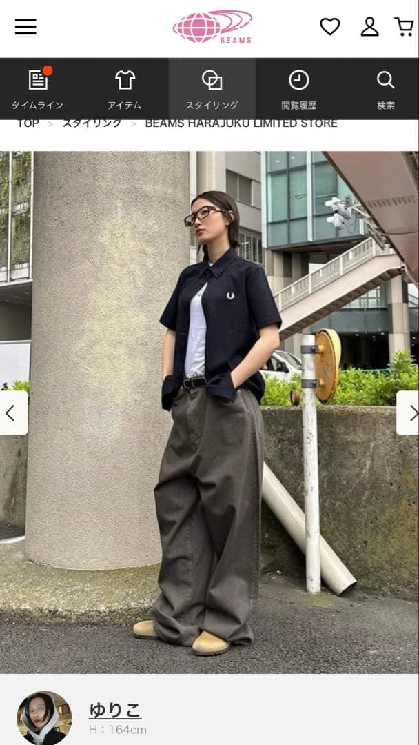 パンツ INSCRIRE 25SS Color Denim Balloon Pants