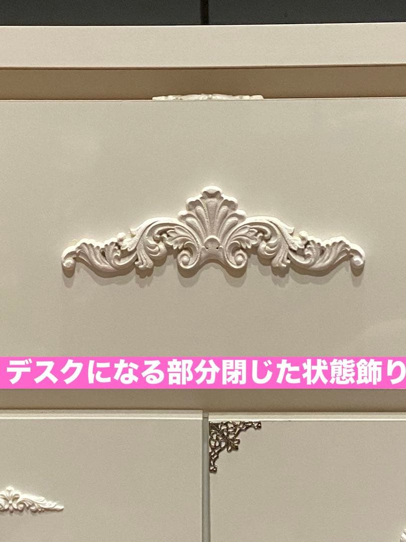 ロココ♦️フレンチアンティーク風♦️コンパクト 多機能♦️ライティングデスク♦️送料込