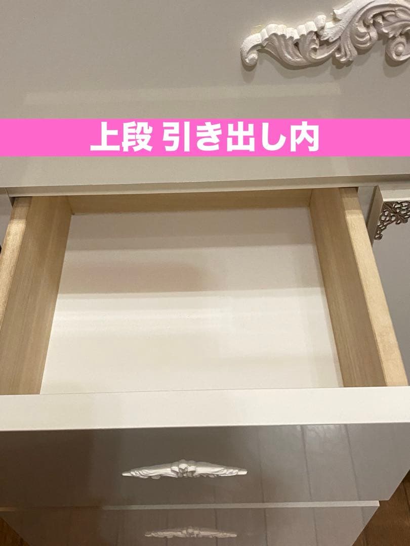 ロココ♦️フレンチアンティーク風♦️コンパクト 多機能♦️ライティングデスク♦️送料込