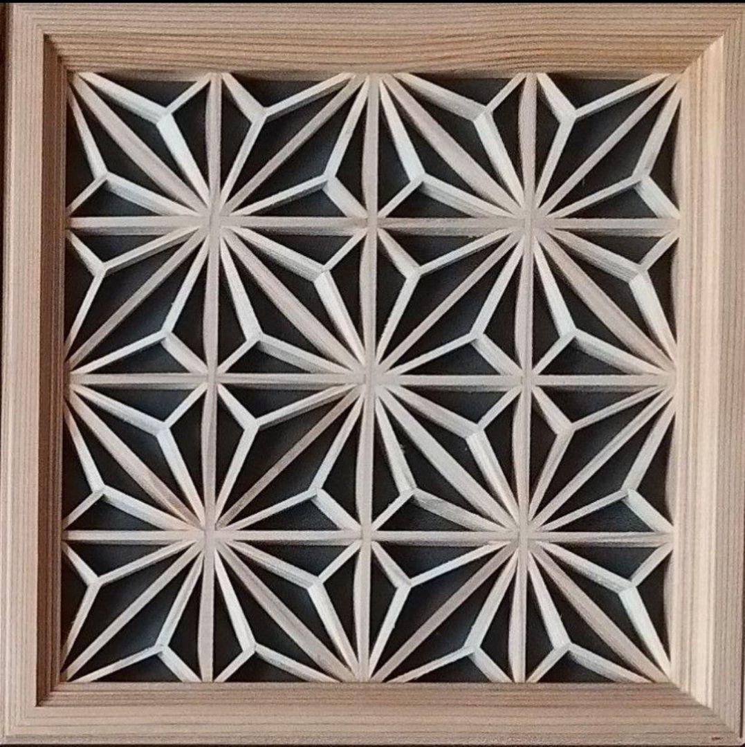 30❣️特価❣️麻の葉組子　4枚一組 木製額縁