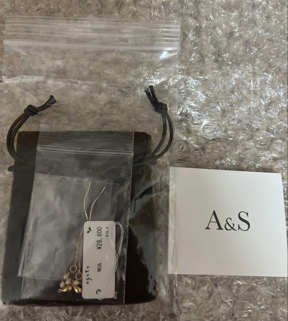 本日お値引き中【新品未使用】アガット K10アコヤパールピアス