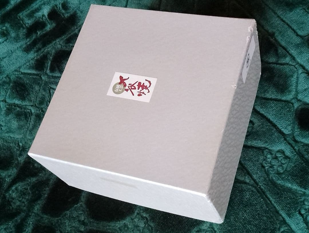 九谷焼青郊窯「吉田屋風丸紋間取花鳥」八角皿