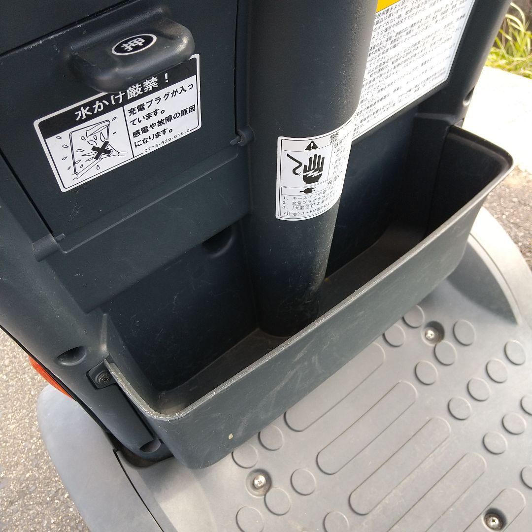 アテックス マイピア /セニアカー/シニアカー/電動カート/中古良品