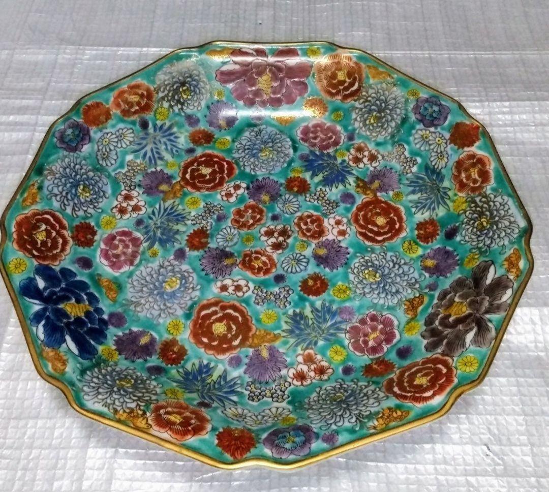 九谷焼 洋山 大皿 花柄 華 金彩