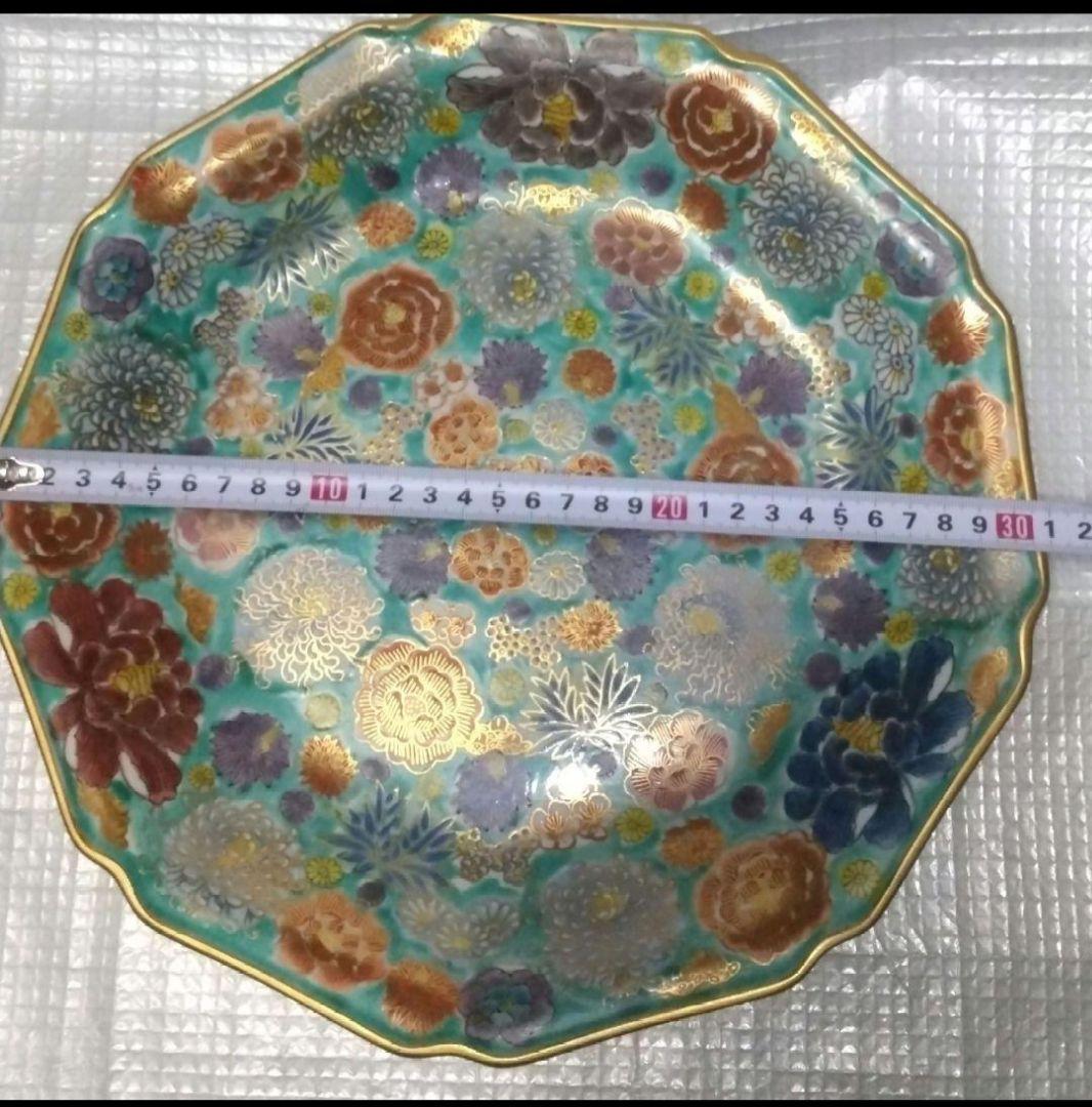 九谷焼 洋山 大皿 花柄 華 金彩