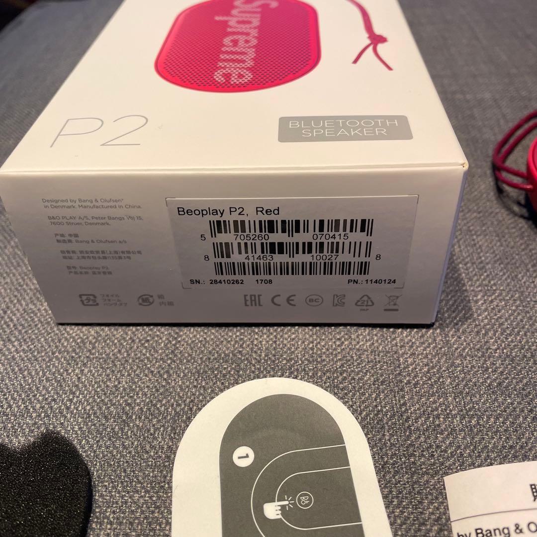 Supreme x B&O PLAY by Bang&Olufsen スピーカー