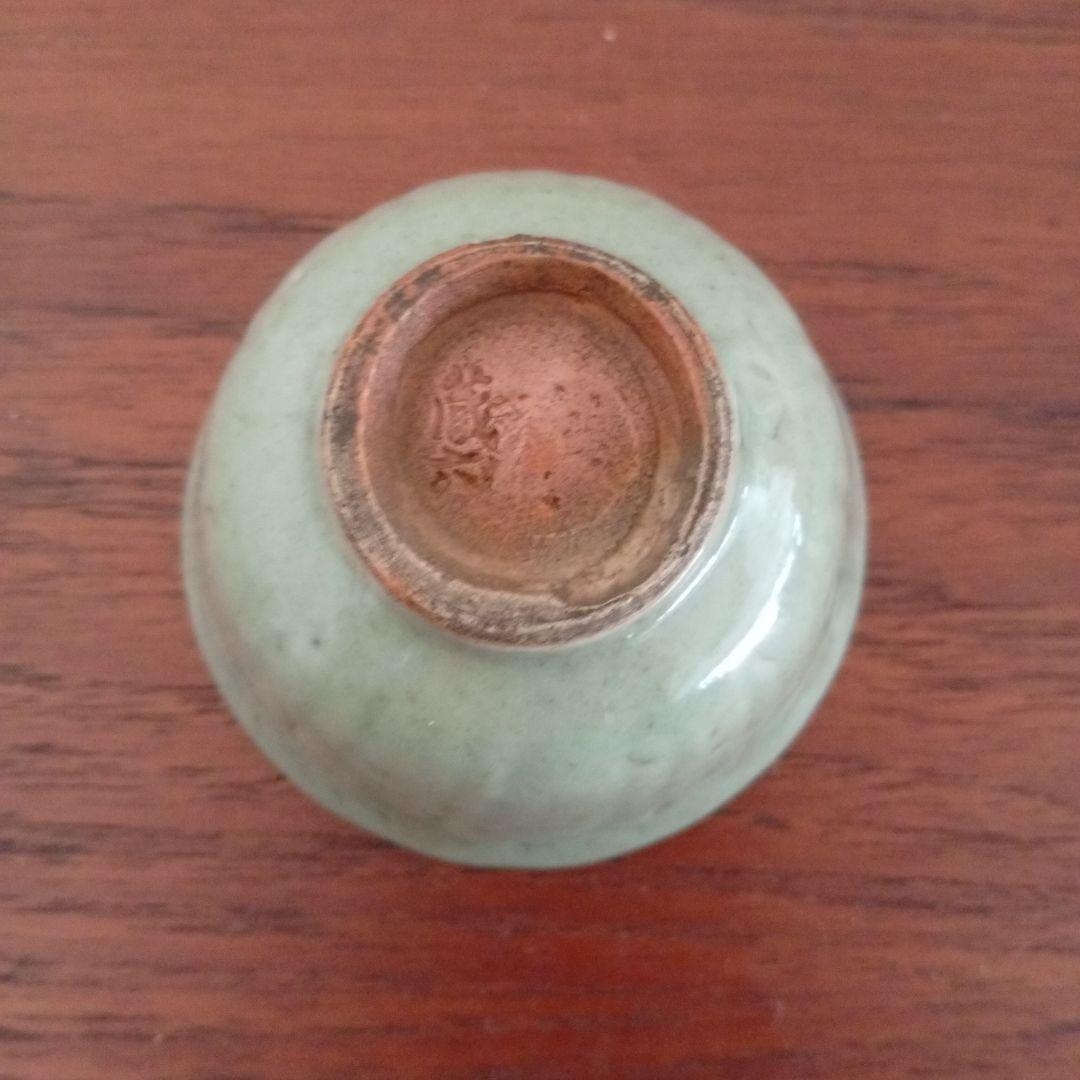 真清水蔵六　青磁　盃　（古唐津、李朝、高麗）