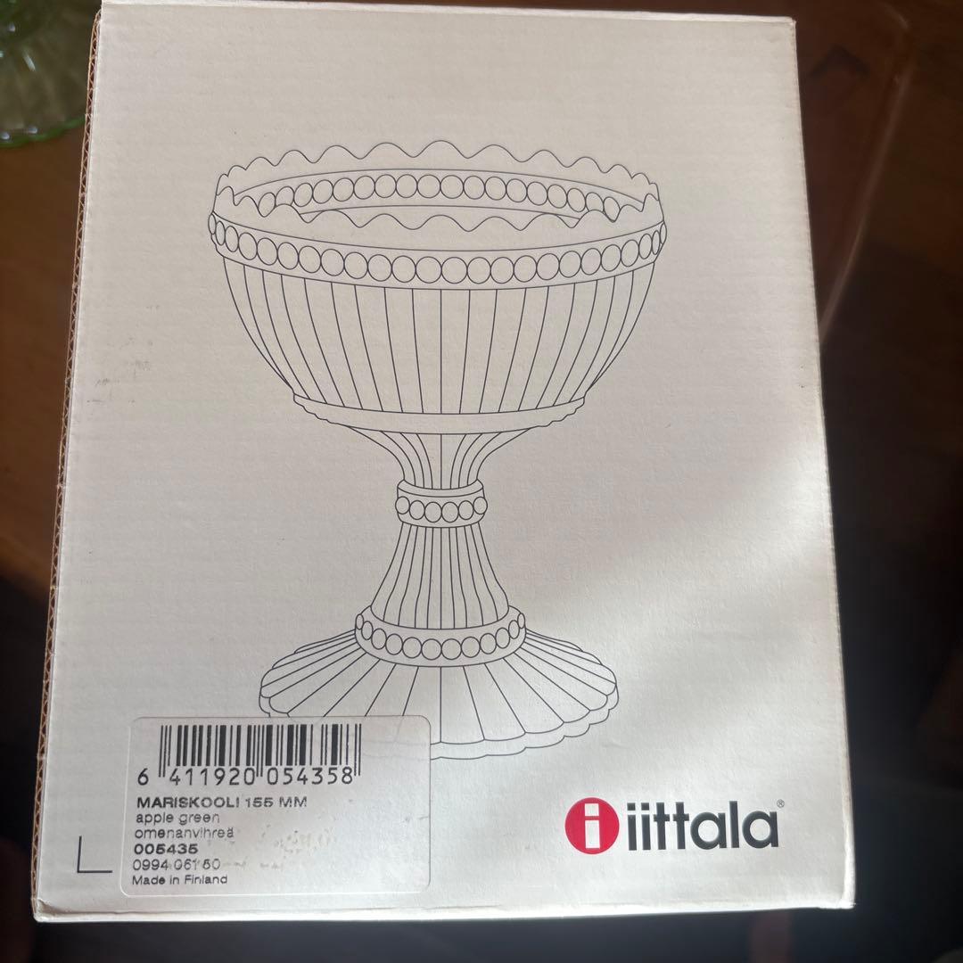  marimekko　マリボウルラージ155ｍｍアップルグリーン