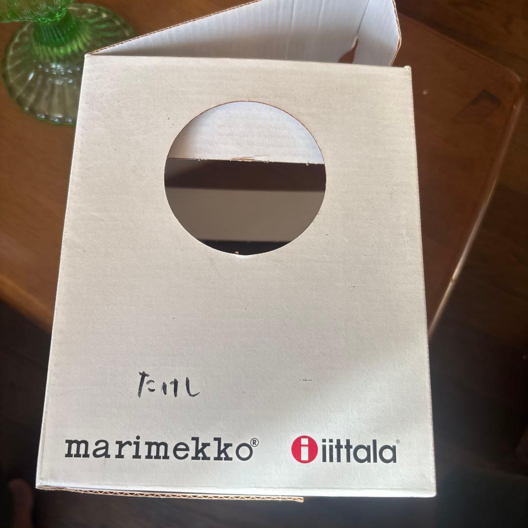  marimekko　マリボウルラージ155ｍｍアップルグリーン