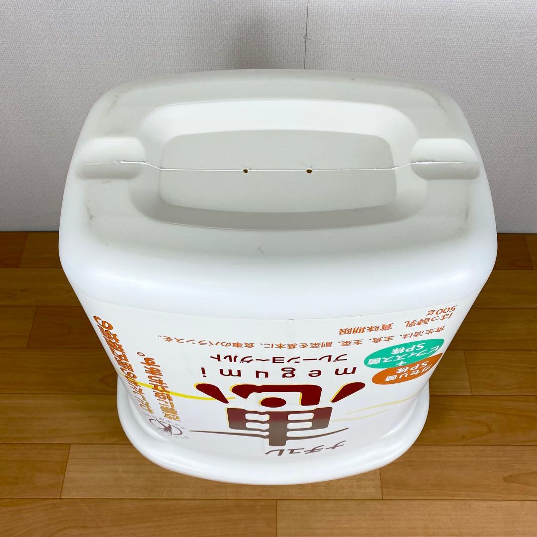 【希少】非売品 ナチュレ恵　ヨーグルト　ジャンボパッケージ　特大　販促用 置き物