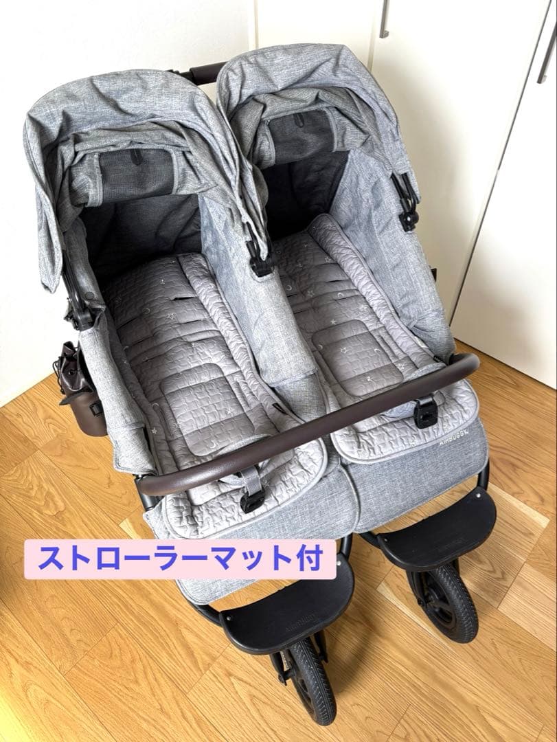 【値下げ】【付属品多数】エアバギー ココダブル EX 双子　ベビーカー