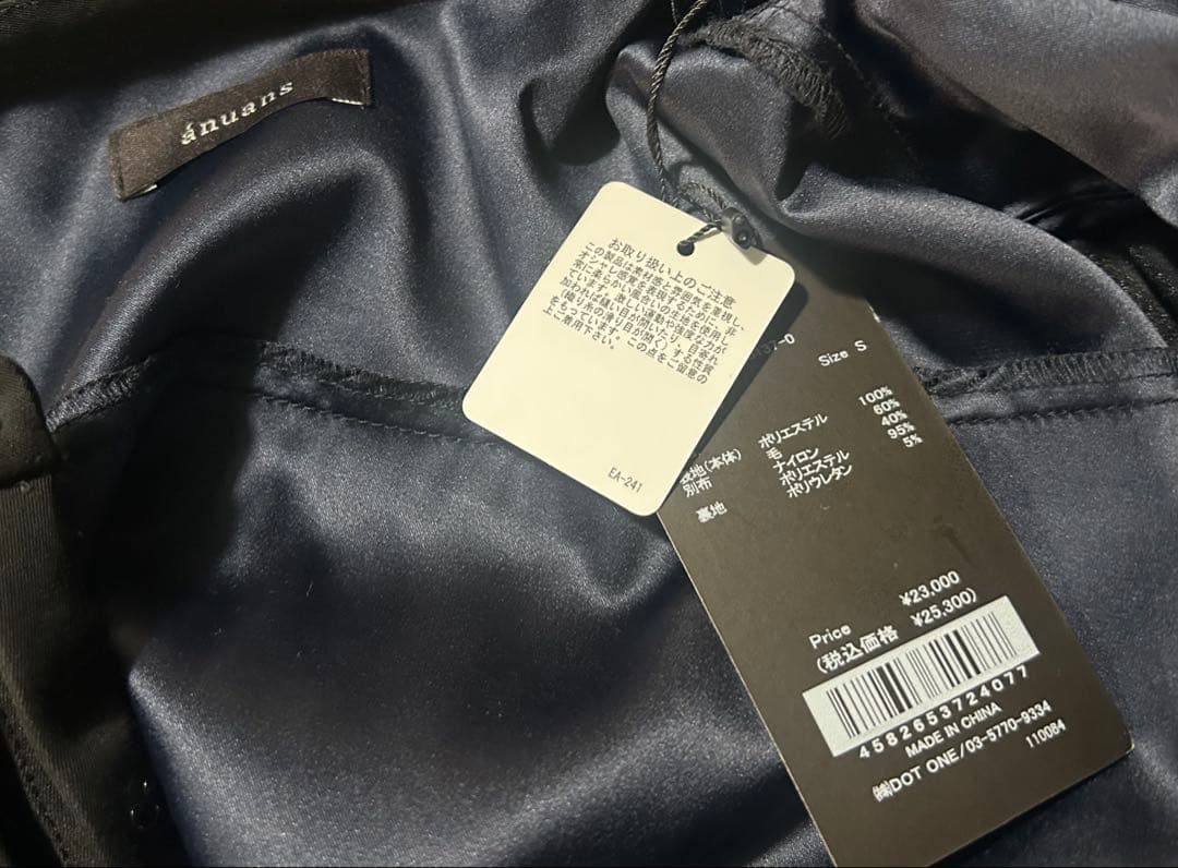 【SALE】 anuans シアードッキングピンタックブザムワンピース