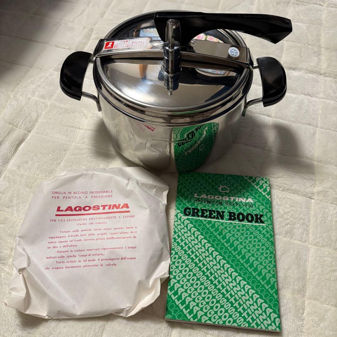 ラゴスティーナ 圧力鍋 5L ラゴスティーナ90 Lagostina