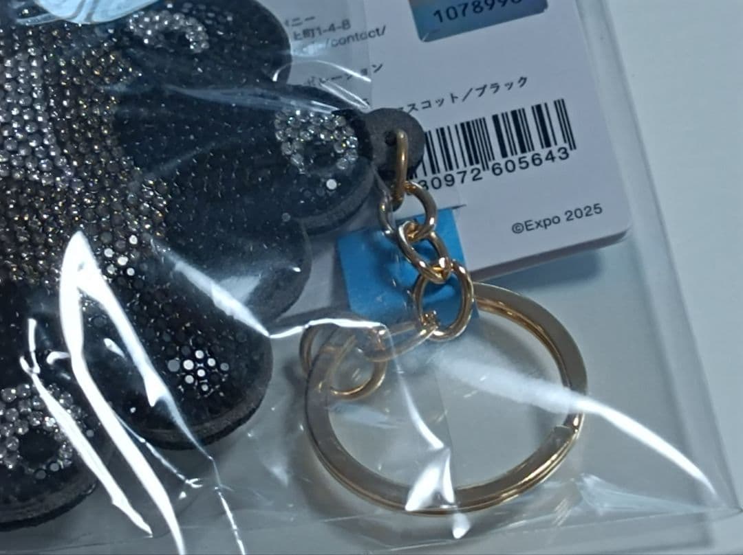 大阪万博　黒ミャクミャク　ラインストーン　マスコットキーホルダー関西万博ブラック