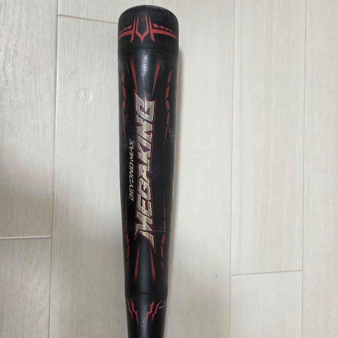 MIZUNO ミズノ ビヨンドマックス メガキング 軟式野球 バット
