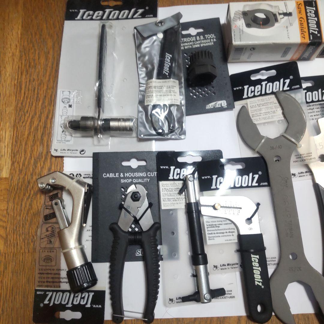 IceToolz BB関連工具セット