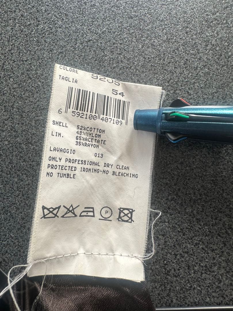 〈レア〉archive EMPORIO ARMANI Made in Italy