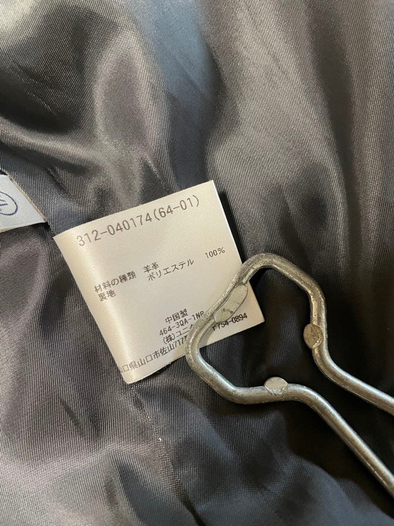 ジャケット・アウター 00s UNIQLO sheep skin single riders