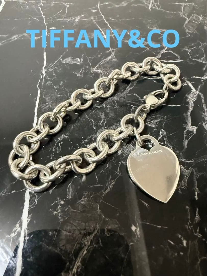 Tiffany & Co. シルバーブレスレット ハート型チャーム付き