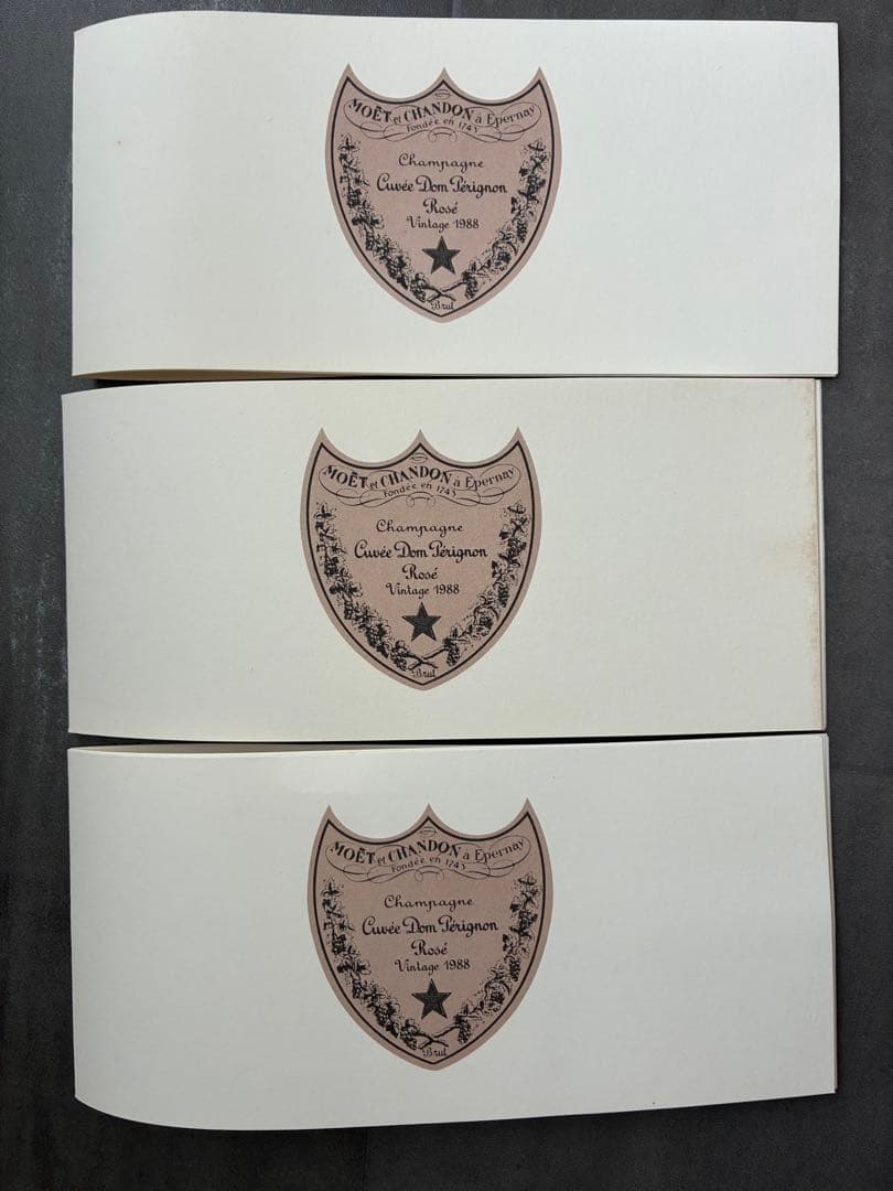 貴重　ロゼ　1988年　ドンペリニョン　空箱3点　外木箱1ドンペリ