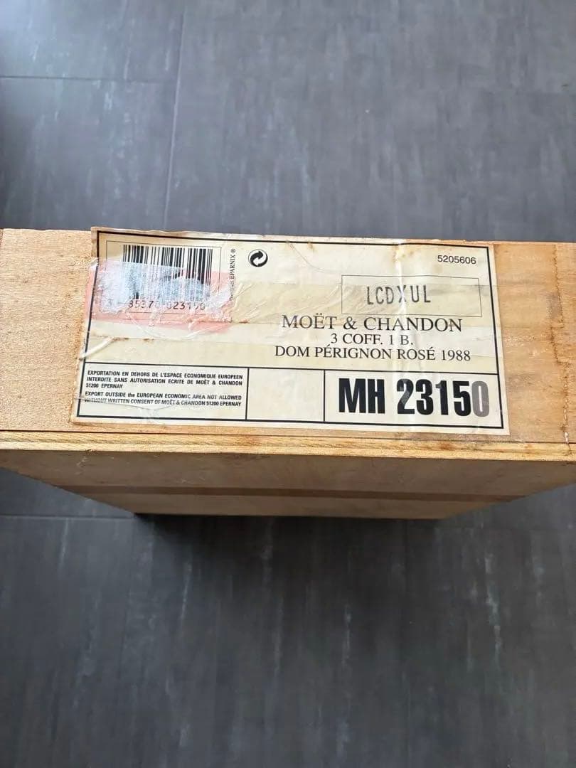 貴重　ロゼ　1988年　ドンペリニョン　空箱3点　外木箱1ドンペリ