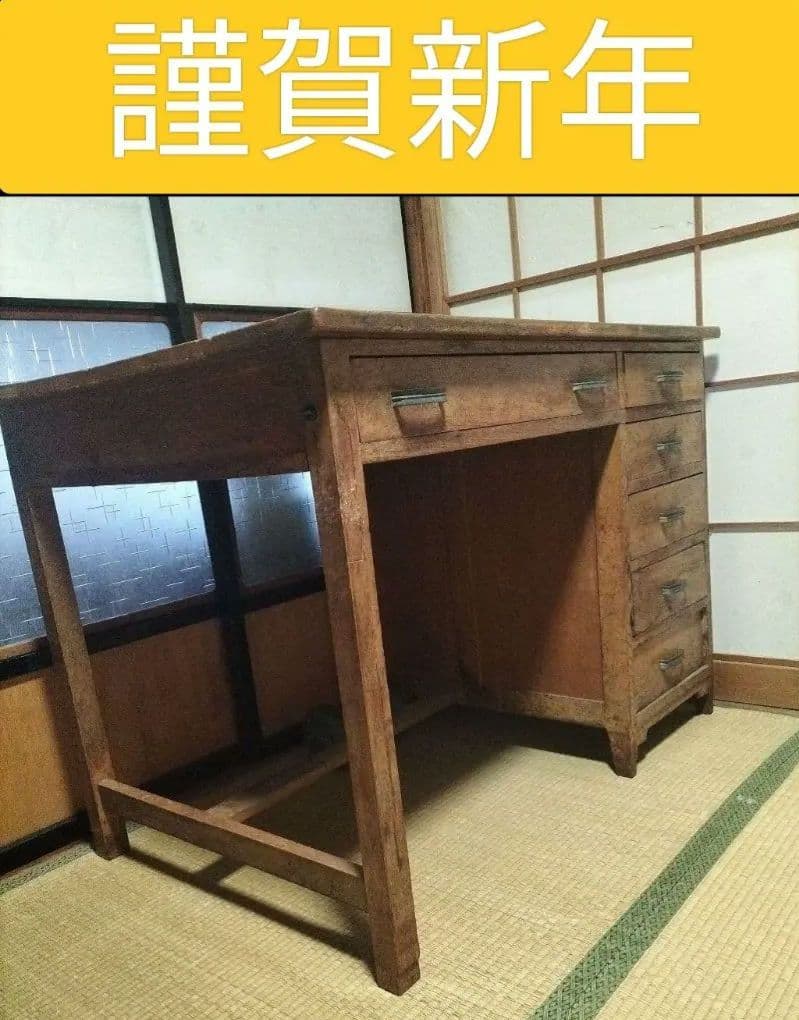 M*c様 【ヴィンテージ】　文机　学習机　昭和レトロ　木製 デスク　古道具　作業